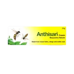 Anthisan Cream 25g