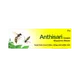 Anthisan Cream 25g