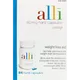 Alli Weight Loss Capsules 60mg (Pack of 84)