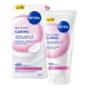 Nivea Caring Day Cream SPF 15 50ml