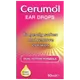 Cerumol Ear Drops 10ml