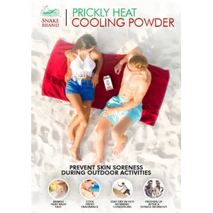 Snake Brand Prickly Heat Original Cooling Powder 140g