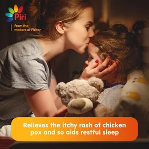 Piriton Syrup for Kids' Allergy Relief 150ml