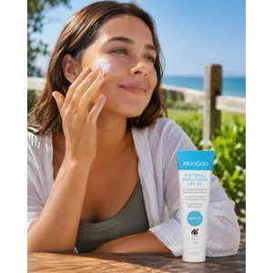 MooGoo Sunscreen SPF40 120g