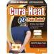 Cura-Heat Acute Back Pain Max Size Non-Direct Patches Pack of 2