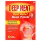 Deep Heat Pain Relief Back Patch Pack of 2