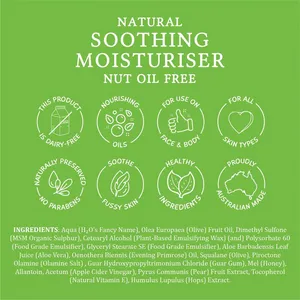 MooGoo Baby & Child Natural Soothing Moisturiser Nut Oil Free 120g
