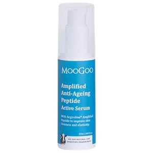 MooGoo Amplified Anti-Ageing Peptide Active Serum 25ml