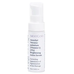MooGoo Brightening Active Serum 25ml