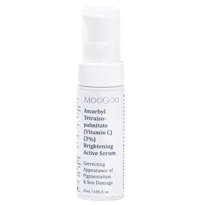 MooGoo Brightening Active Serum 25ml