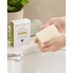 MooGoo Goat's Milk Cleansing Bar 130g
