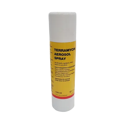 Terramycin Aerosol 150ml