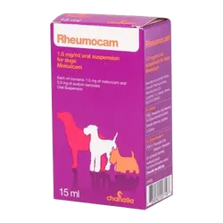 Rheumocam 1.5mg/ml Oral Suspension for Dogs 15ml