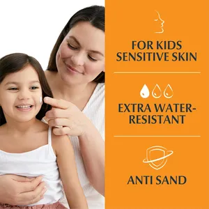 Eucerin Sun Kids Sensitive Protect Gel-Cream SPF50+ 200ml