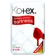 Kotex Maxi Towels Super Pack of 16