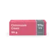 Almus Antifungal Clotrimazole 1% w/w Cream 50g