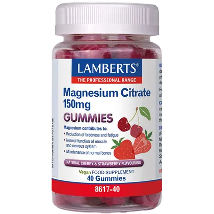 Lamberts Magnesium Citrate Gummies Pack of 40