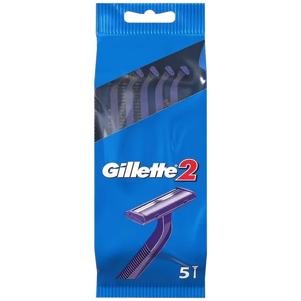 Gillette 2 Disposable Razors Pack of 5