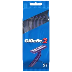 Gillette 2 Disposable Razors Pack of 5