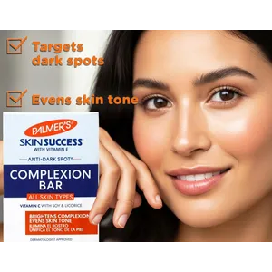 Palmers Skin Success Anti-Dark Spot Complexion Soap 100g