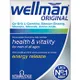 Wellman Original Tablets Pack of 30