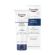 Eucerin UreaRepair Replenishing Face Cream 5% Urea 50ml (Includes FREE ChapStick Lip Balm*)