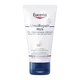 Eucerin UreaRepair Plus 5% Urea Hand Cream 75ml (Includes FREE ChapStick Lip Balm*)