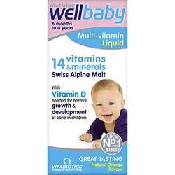 Wellbaby Multivitamin Liquid 150ml