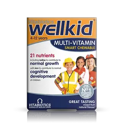 Wellkid Multivitamin Smart Chewable Tablets Pack of 30
