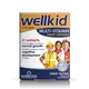 Wellkid Multivitamin Smart Chewable Tablets Pack of 30