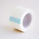 Qualicare Microporous Tape 2.5cm x 10m
