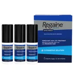 Regaine For Men Extra Strength 3 x 60ml