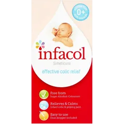 Infacol Suspension 55ml