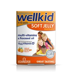 Wellkid Soft Jelly Pastilles Strawberry Pack of 30