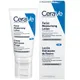CeraVe Facial Moisturising Lotion 52ml